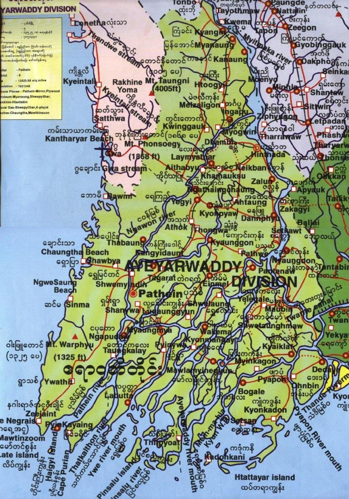 ramani ya ayeyarwady idara ya Myanmar