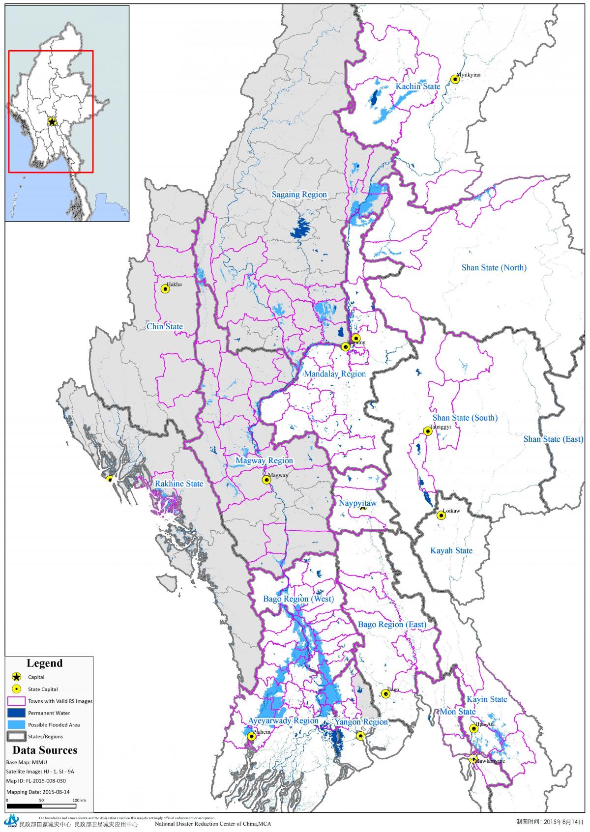 Ramani ya mimu Myanmar