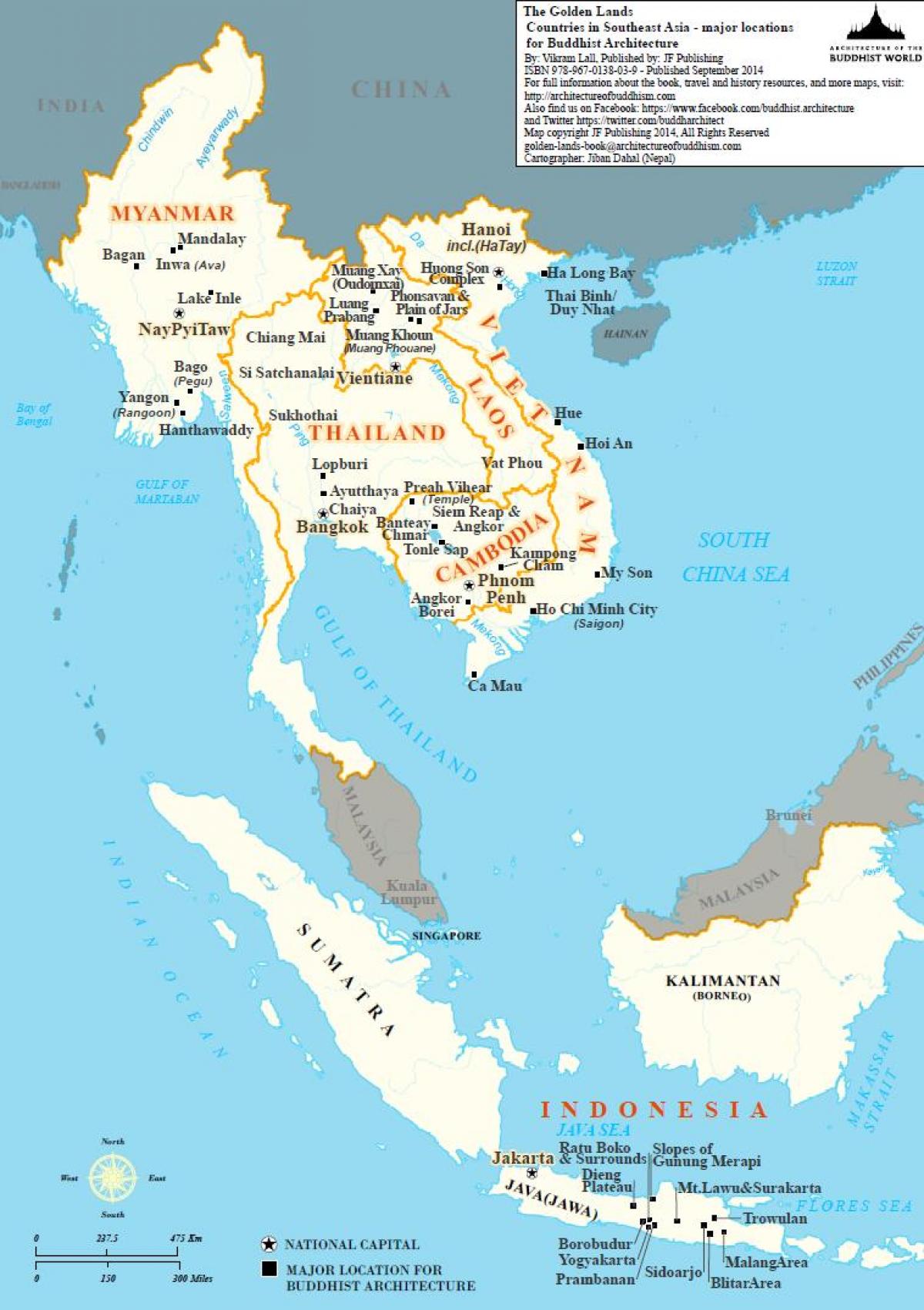 Ramani ya Myanmar asia ya kusini