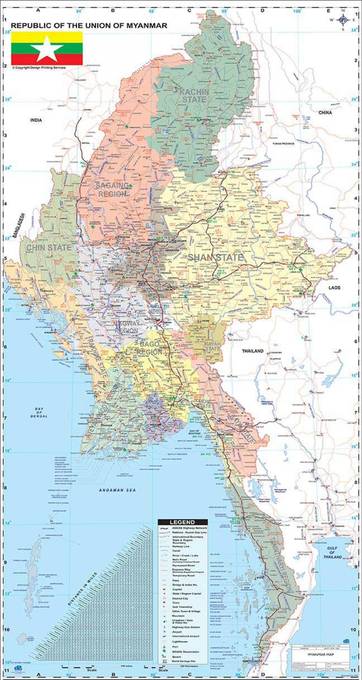 Myanmar ramani apk