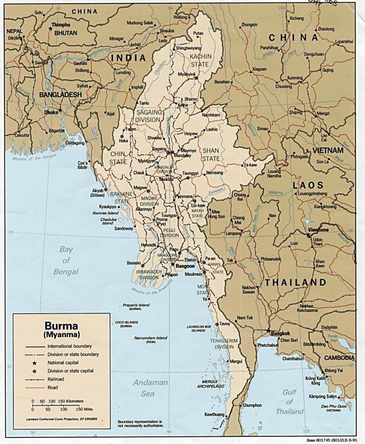 Myanmar ramani hd